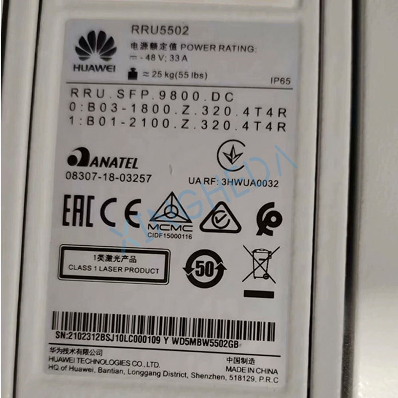 Huawei RRU3959