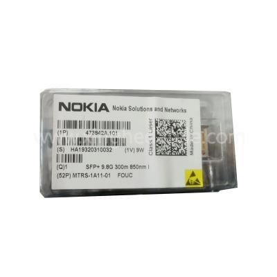 NOKIA FOUC