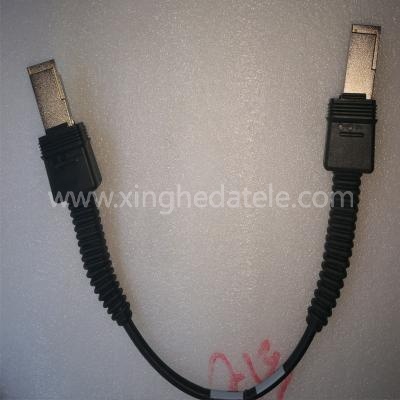 Nokia Güç Kablosu 995297A FBBA NSN için