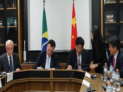 Çin ve Brezilya Arasında İşbirliği